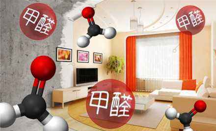 家具甲醛含量标准及降低家具甲醛3个方法